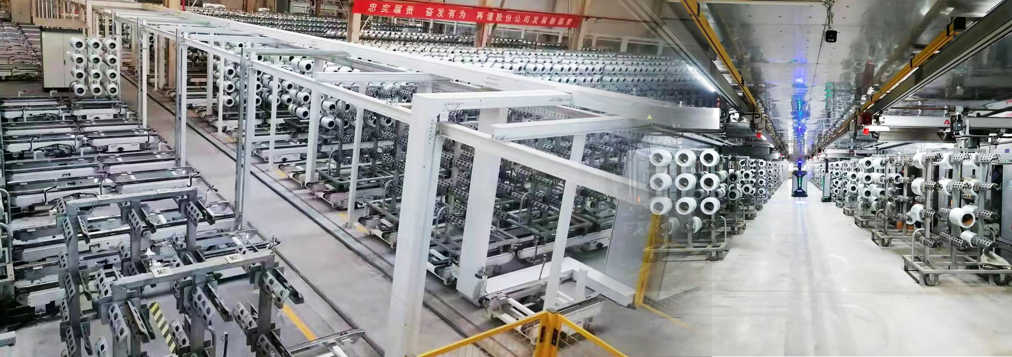 服務支持 - 江蘇金順自動化科技有限公司